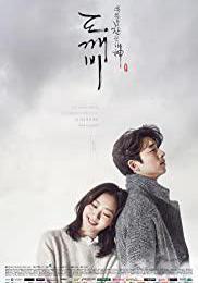 Kissasian drama sale list korean