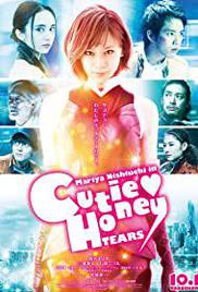 Cutie Honey: Tears
