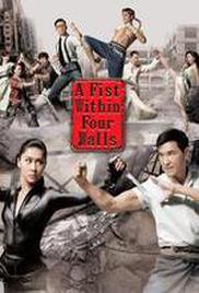 A Fist Within Four Walls Season 1