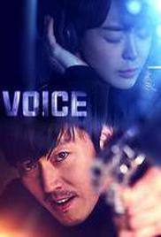 Voice Voice Season 1