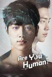 Are You Human? Season 1