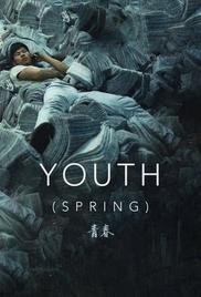 Youth (Spring)