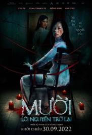 Muoi: The Curse Returns