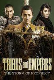 Tribes and Empires: Storm of Prophecy Season 1