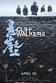 Cliff Walkers