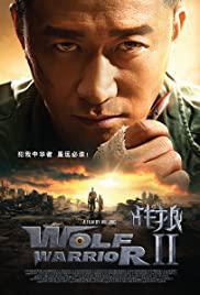 Senrou: Wolf of War