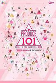 Produce 101 Season 1