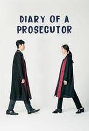 Diary of a Prosecutor Season 1