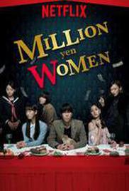 Million Yen Women Season 1