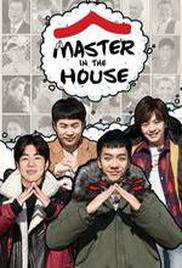 Master In The House Season 1
