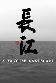 A Yangtze Landscape