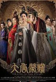 The Glory of Tang Dynasty Season 1
