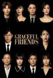 Graceful Friends Season 1