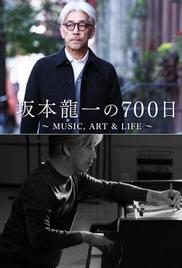 700 Days with Ryuichi Sakamoto