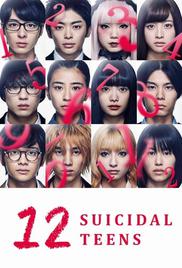 12 Suicidal Teens