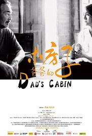 Dad's Cabin